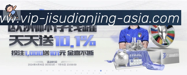 急速电竞荣誉